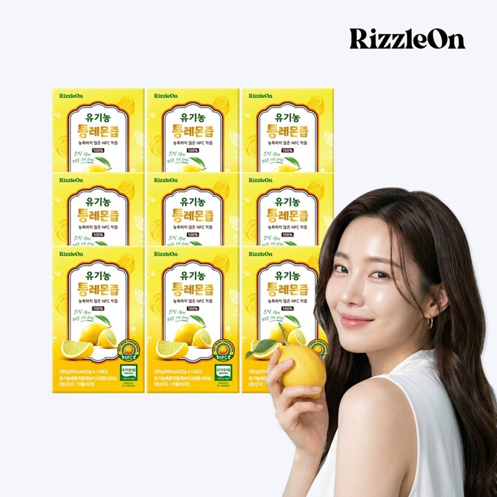 [리즐온] 유기농 통레몬즙 20g x 14포 9박스 미판매