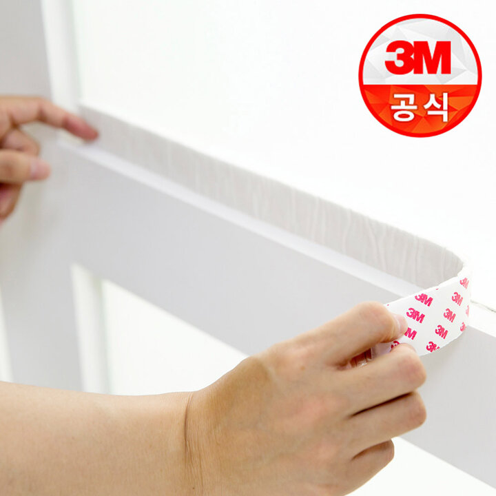 3M 스카치 결로방지 물흡수 항균 테이프 서리방지/외풍/문틈