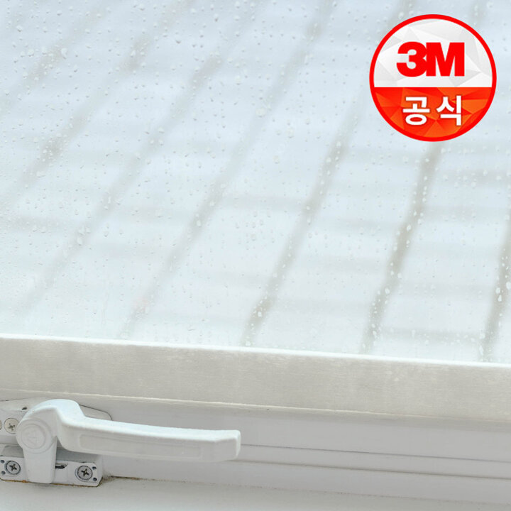 3M 스카치 결로방지 물흡수 항균 테이프 서리방지/외풍/문틈