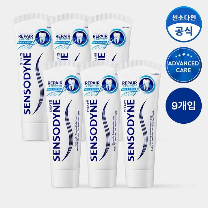 센소다인 리페어 앤 프로텍트 치약 100g x9개