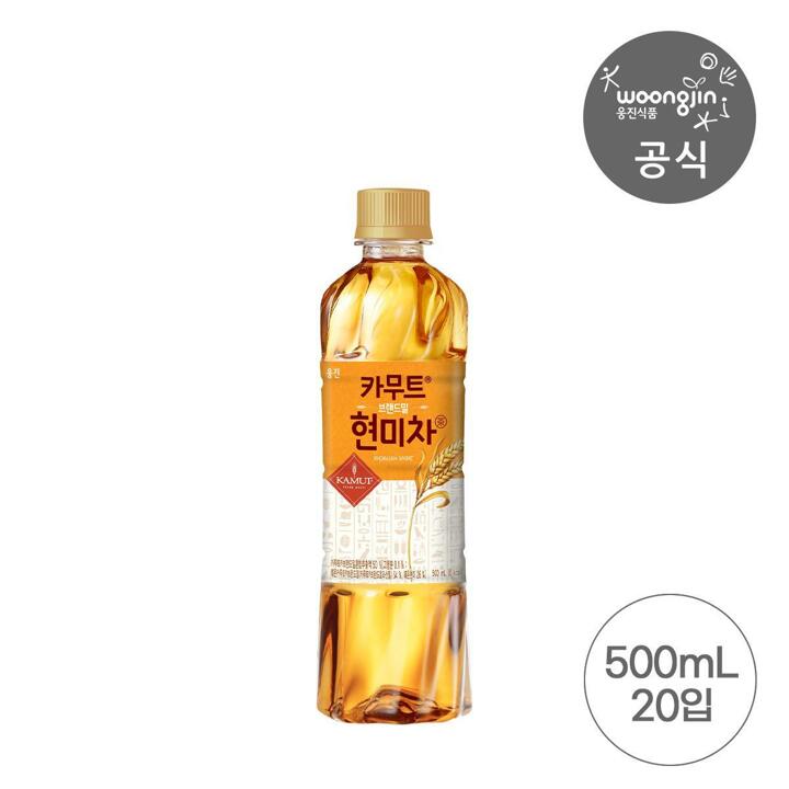 (G) 웅진식품 카무트 브랜드밀 현미차 500ml 20개