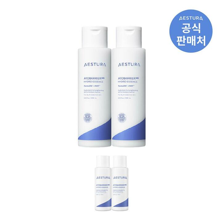 에스트라 아토베리어365 하이드로 에센스 200ml x 2개