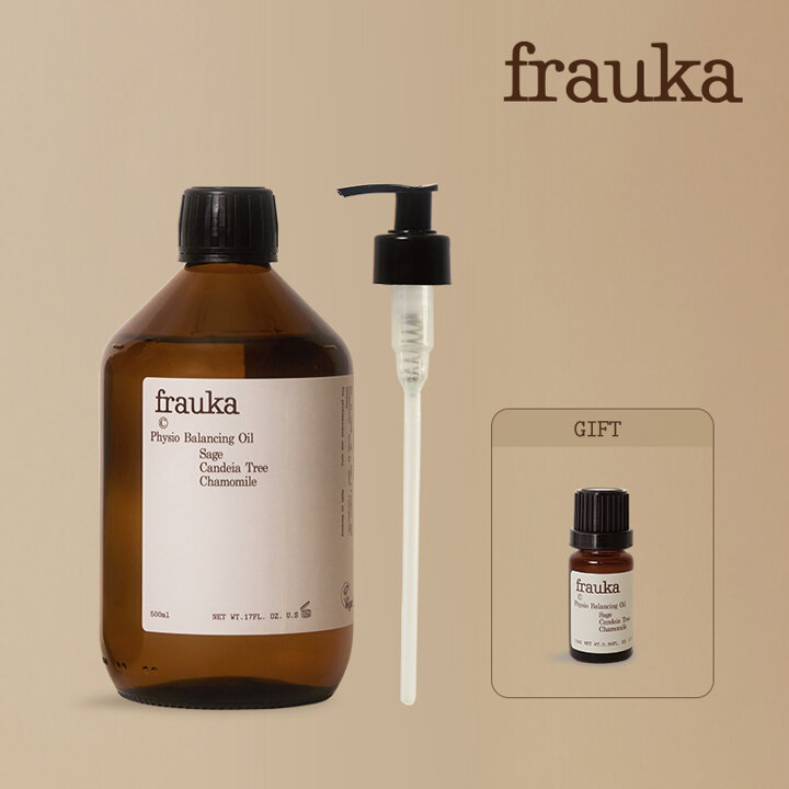 프라우카 앰플 오일 500ml + 오일 10ml 