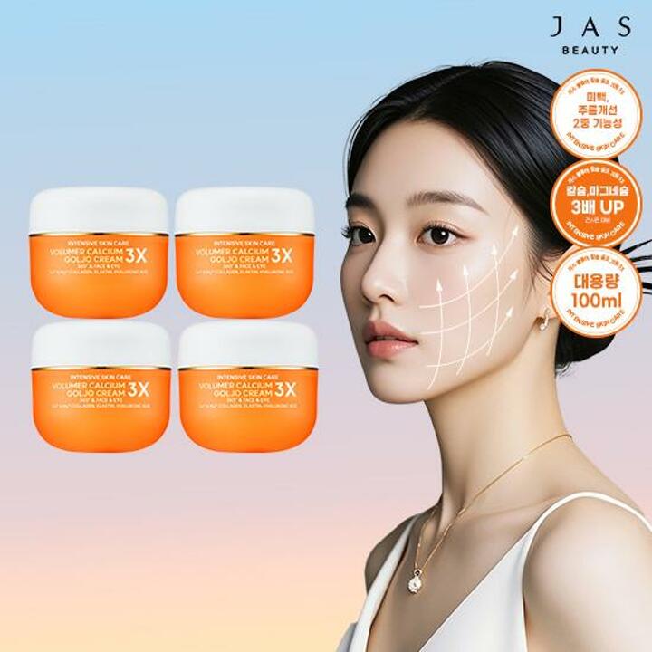 [크림 4개] 쟈스 칼슘 골조 크림 100ml x 4개 크림 기본 패키지 (25년 최신상)