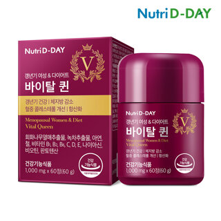 뉴트리디데이 갱년기 여성다이어트 바이탈퀸 1개월분