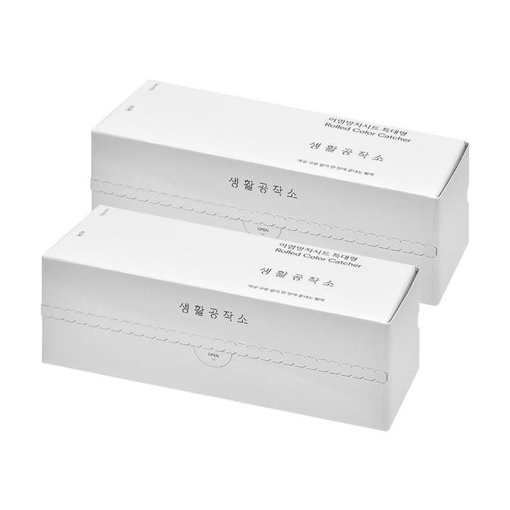 [생활공작소] 이염방지시트 특대형 60매 x 2개