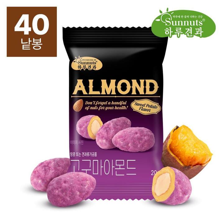 [G] [하루견과] 고구마아몬드 20gx40봉 /국내산고구마분말 /캘리포니아통아몬드 /고급스러운달콤함
