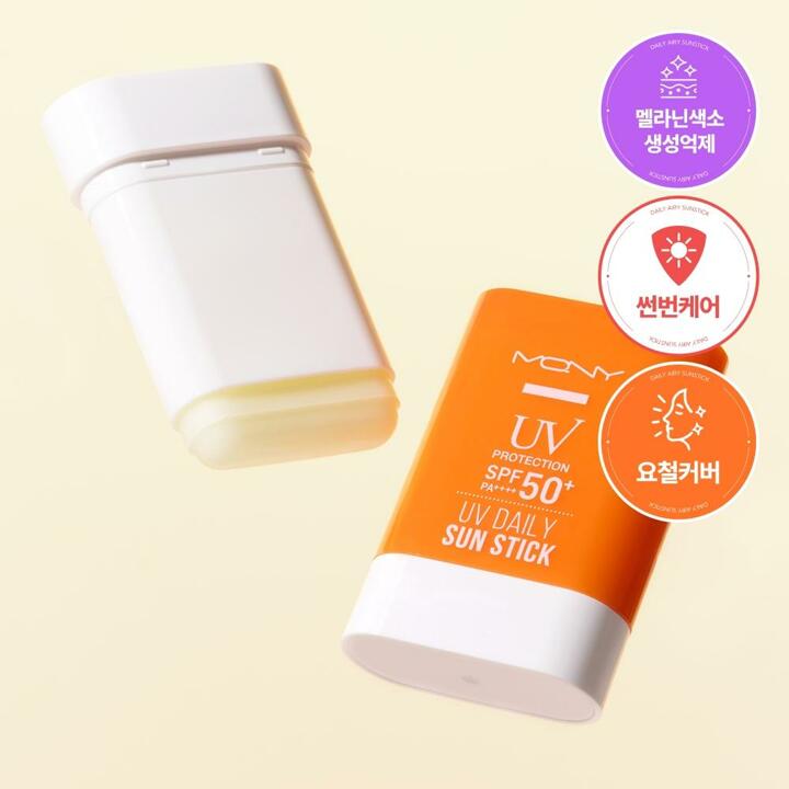 [1+ 1] 맥퀸뉴욕 UV 데일리 수분 선스틱 / 10중 히알루론산 / 잔주름 링클 케어