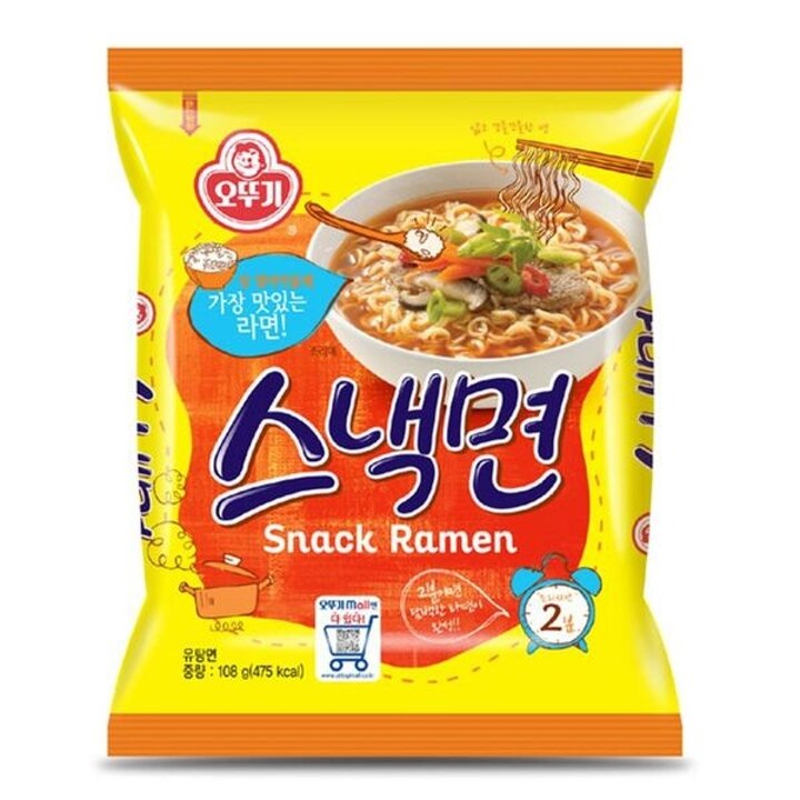 [오뚜기] 스낵면 20봉[17207382]