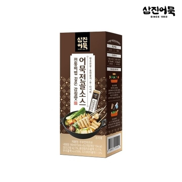 [삼진어묵] 어묵전골소스 15ml x 6개입16147088588321