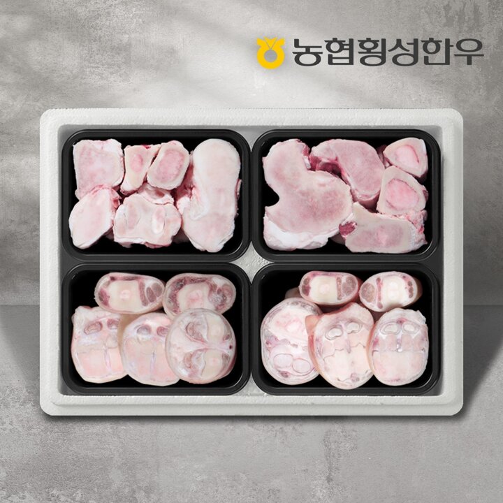[농협횡성한우] 효도보신세트 7호 2.8kg (사골2팩+우족2팩) /팩당700g