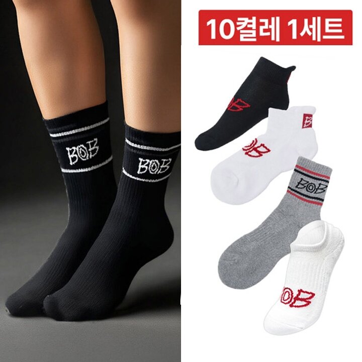 [10켤레1세트] BOB GOLF 남성 여성 골프 양말 단목/중목/장목/덧신 모음전 택 1.