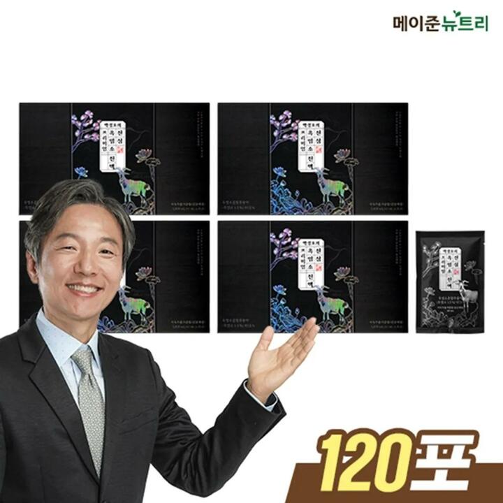 [싱글/4박스]프리미엄 박경호 진심 흑염소 진액 총 120포(30포X4박스)