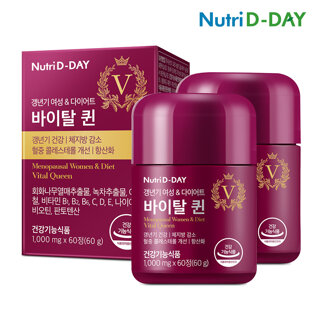 뉴트리디데이 갱년기 여성다이어트 바이탈퀸 x 2개 총 2개월분