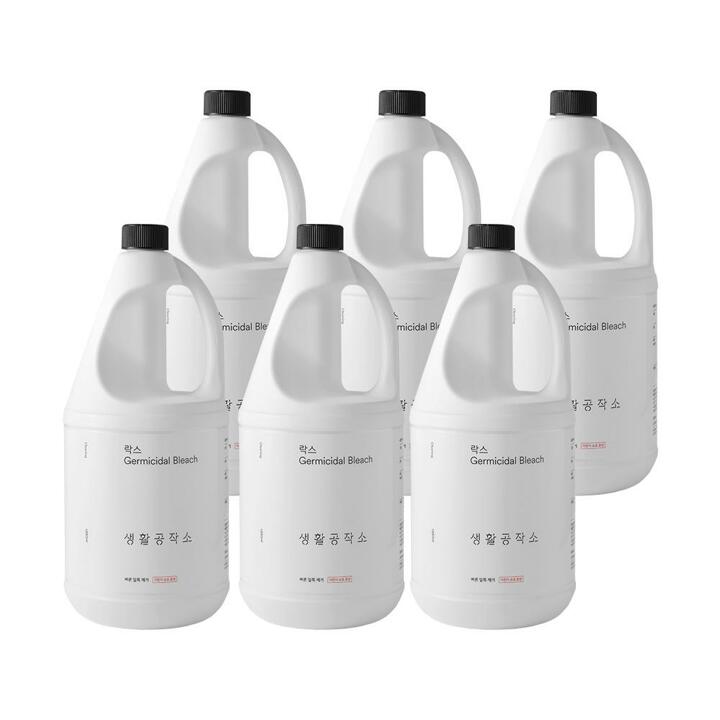 [생활공작소] 락스 살균소독제 1.85L x 6개