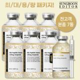 상품