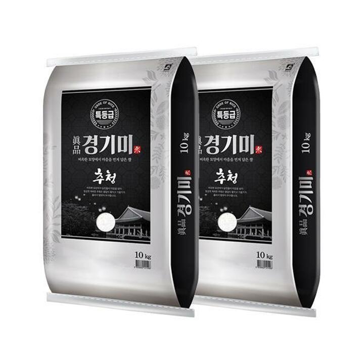 [더프레시] 25년 진품 경기미 추청 10kg+10kg (특등급)