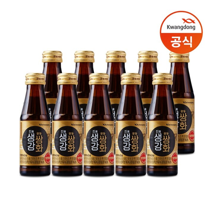 (광동) 진생강쌍화 100ML 100병