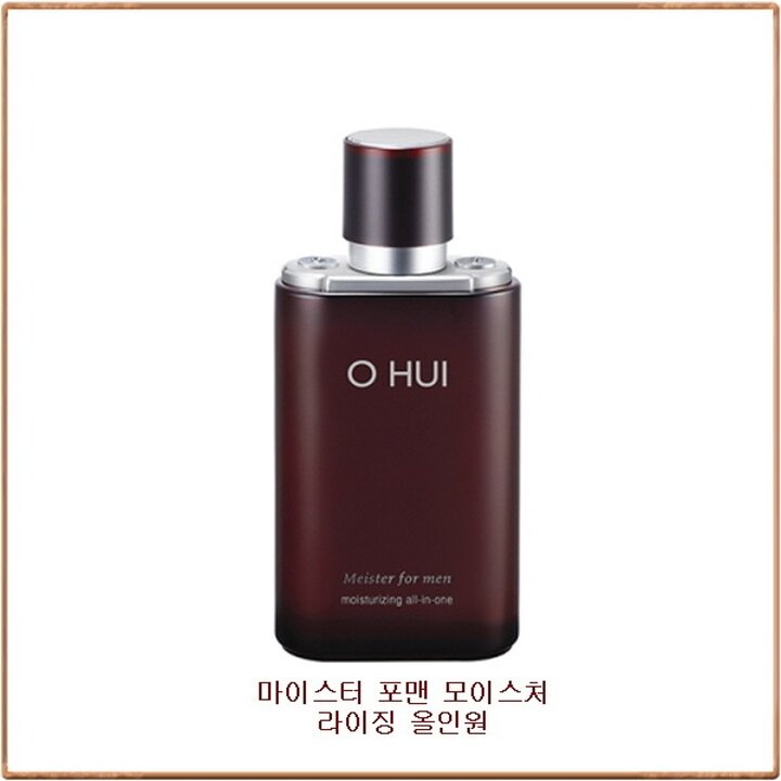 마이스터 포맨 모이스처라이징 올인원110ml,