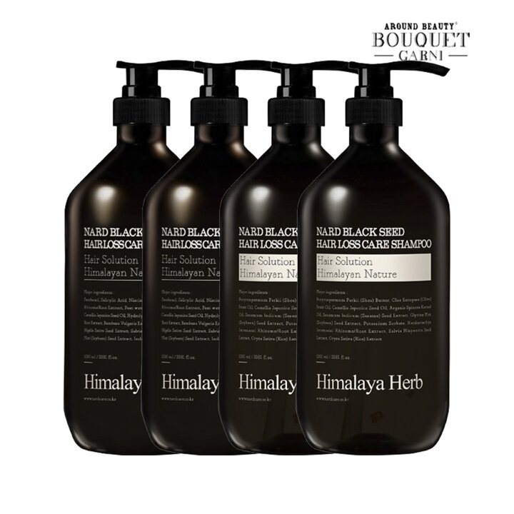 히말라야 허브 나드 블랙시드 탈모증상완화 1000ml 샴푸 x2개+트리트먼트 x2개