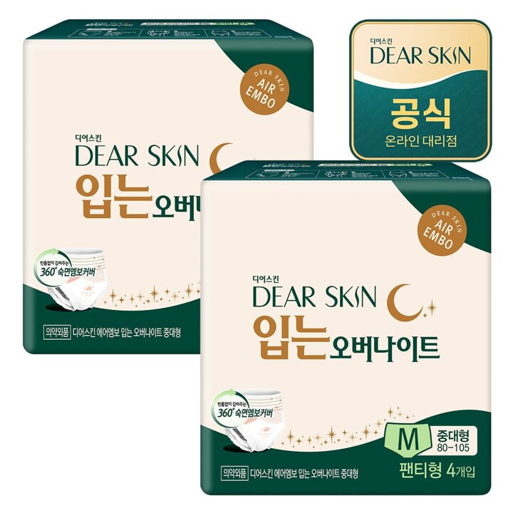 깨끗한나라 디어스킨 에어엠보 입는오버나이트 뉴 중대형 4개입x2팩