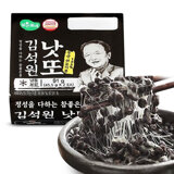 상품