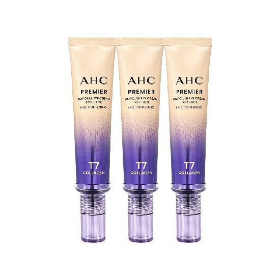 [최신상] AHC 아이크림 시즌13 라인타이트닝 40ml 3개