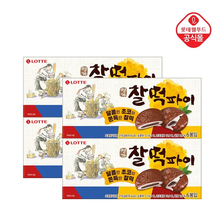 명가찰떡파이 오리지날 210g x 4개