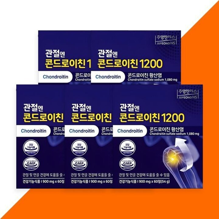 [주영엔에스] 주영엔에스 관절엔 콘드로이친 1200 900mg x 60정 5개 TB