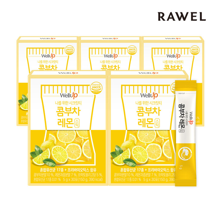[로엘] 콤부차 레몬 분말 스틱 (5g x 30포) 5박스