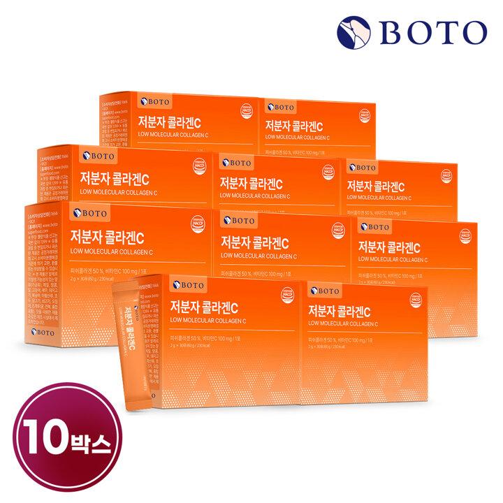 [보뚜] 저분자 콜라겐C 2g 30포 x 10박스