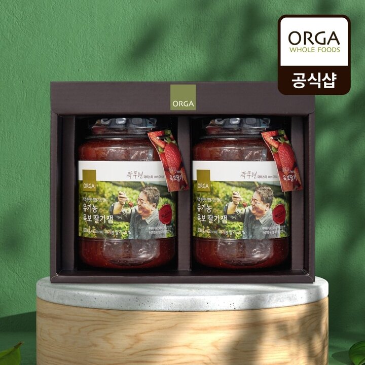 올가 마이스터 유기농 육보 딸기잼 선물세트 (600gX2개입)