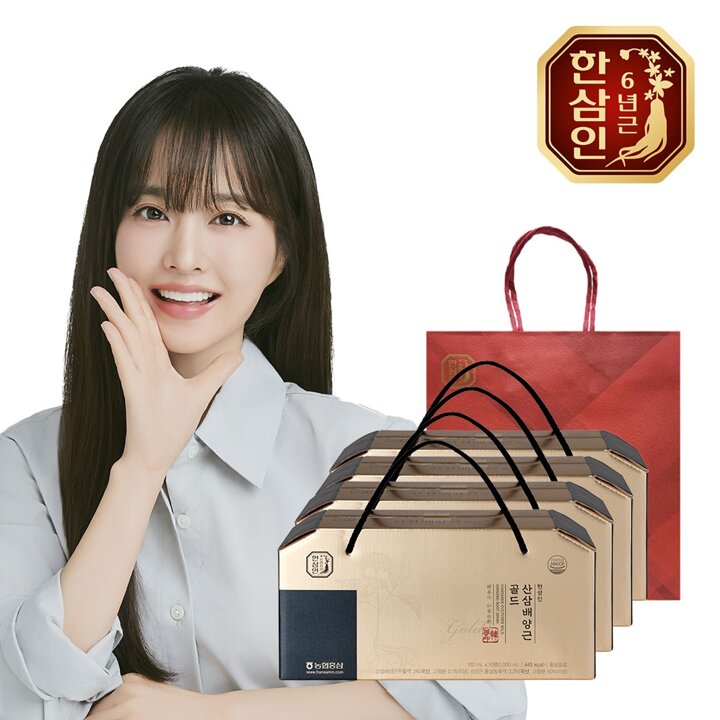 [농협홍삼] 한삼인 국내산 산삼 산삼배양근 골드 100ml 10병 4세트