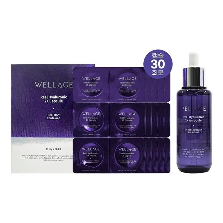 [홈쇼핑최신]웰라쥬리얼히알루로닉리프팅캡슐시즌330회분+액티브앰플70ml