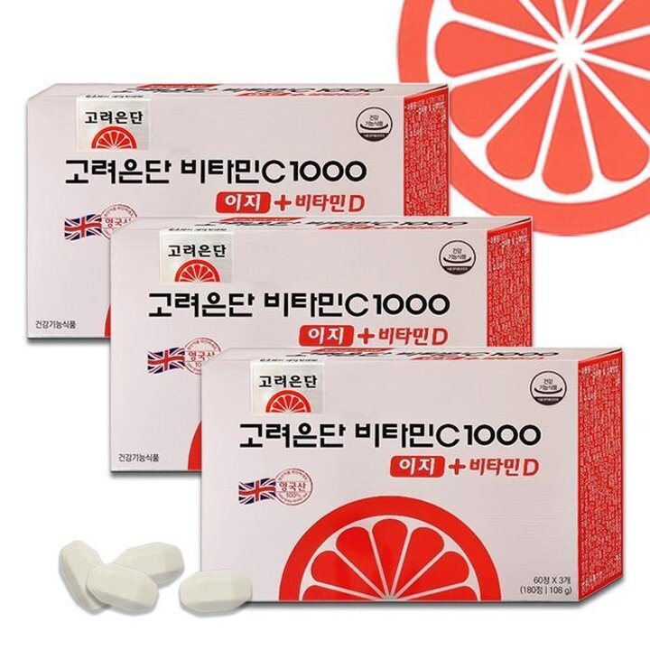 고려은단 비타민C 1000 이지 비타민D 180정 x 3개 9개월분 영국산 G (29416400)