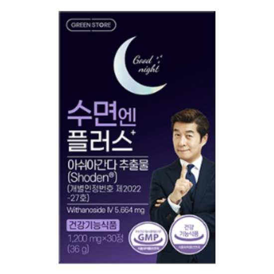 그린스토어 수면엔플러스 수면질   추천 30정