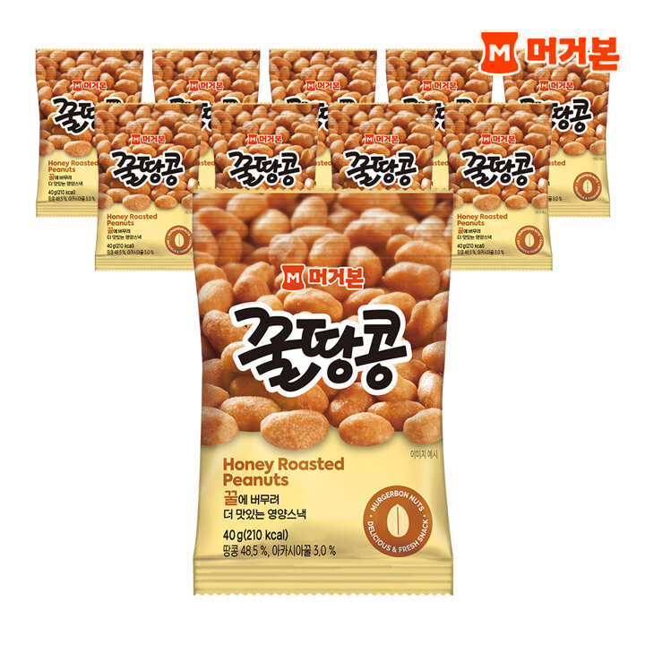 [G][머거본] 꿀땅콩 40g 12봉