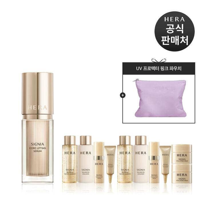 헤라[기획] 시그니아 코어 리프팅 세럼 30ml