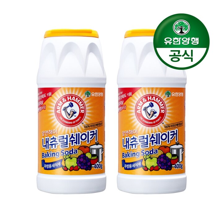 [유한양행]암앤해머 내츄럴쉐이커 베이킹소다 400g 2개