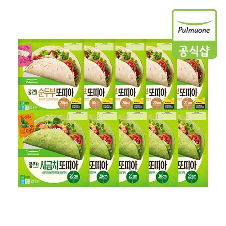 [풀무원] 또띠아 10개(50입) (시금치5개+순두부5개)