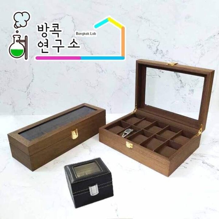 손목시계보관함 거치대 케이스 와치와인더 브라운10구 시계파우치