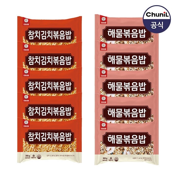 [천일식품] 참치김치볶음밥300g 5봉 + 해물볶음밥 300g 5봉