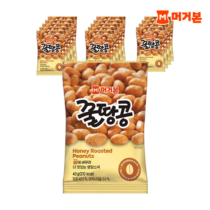 [G][머거본] 꿀땅콩 40g 24봉