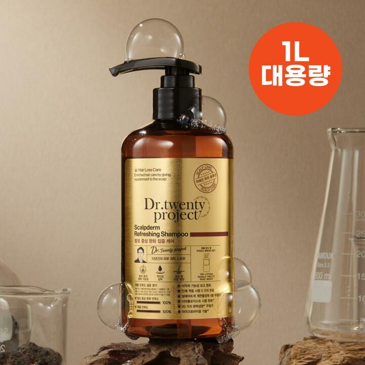 닥터트웬티프로젝트 탈모샴푸 1L (정가 96,800원)