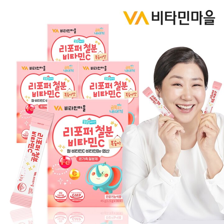 비타민마을 금쪽같은내새끼 리포퍼 철분 비타민C 복숭아맛 총120포 4개월분