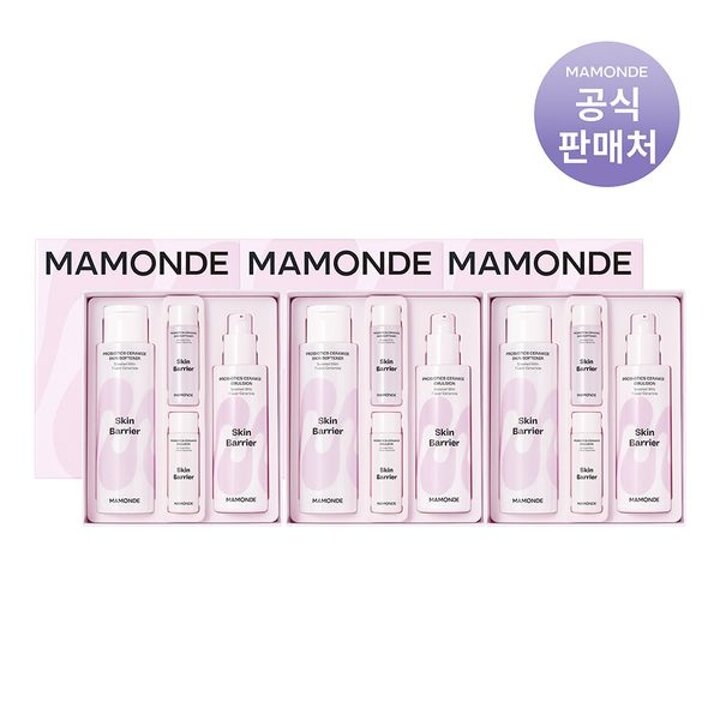 [하프클럽/마몽드]프로바이오틱스 세라마이드 2종 세트 3개