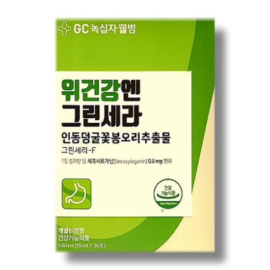 녹십자웰빙 위건강엔 그린세라 18ml  30포 (32594317)