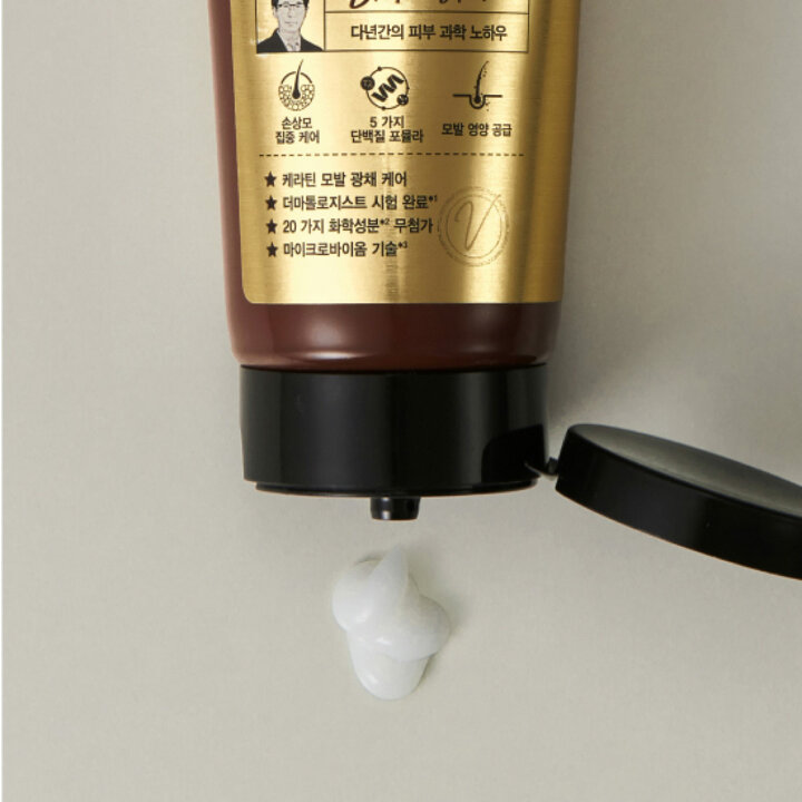 닥터트웬티프로젝트 단백질 트리트먼트 200ml (정가 41,800원)
