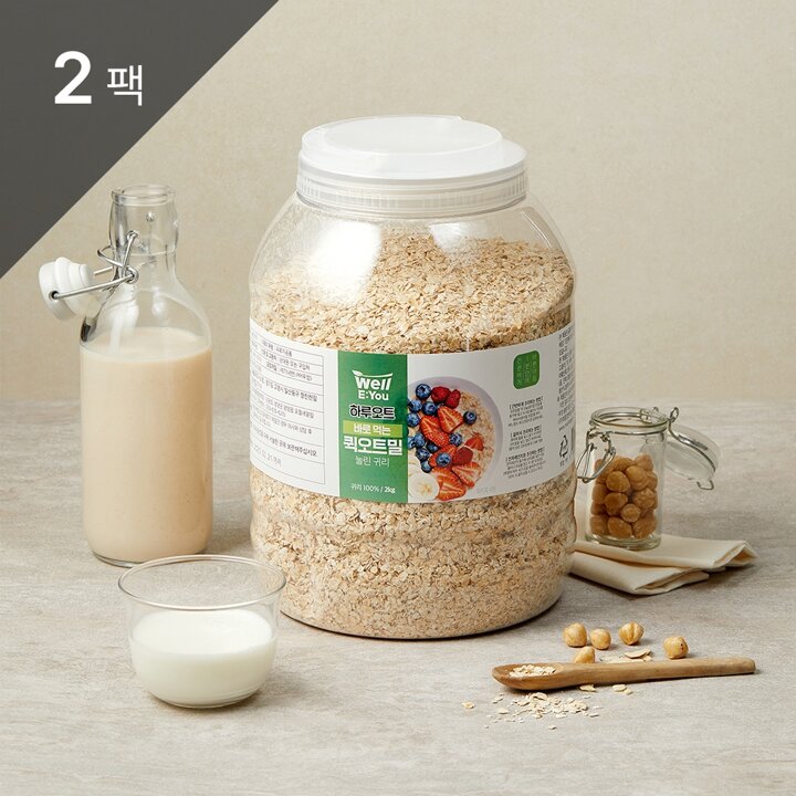 [웰리유] 하루오트 바로먹는 퀵오트밀 2kg 2팩