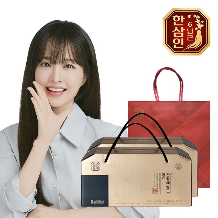 [농협홍삼] 한삼인 국내산 산삼 산삼배양근 골드 100ml 10병 2세트